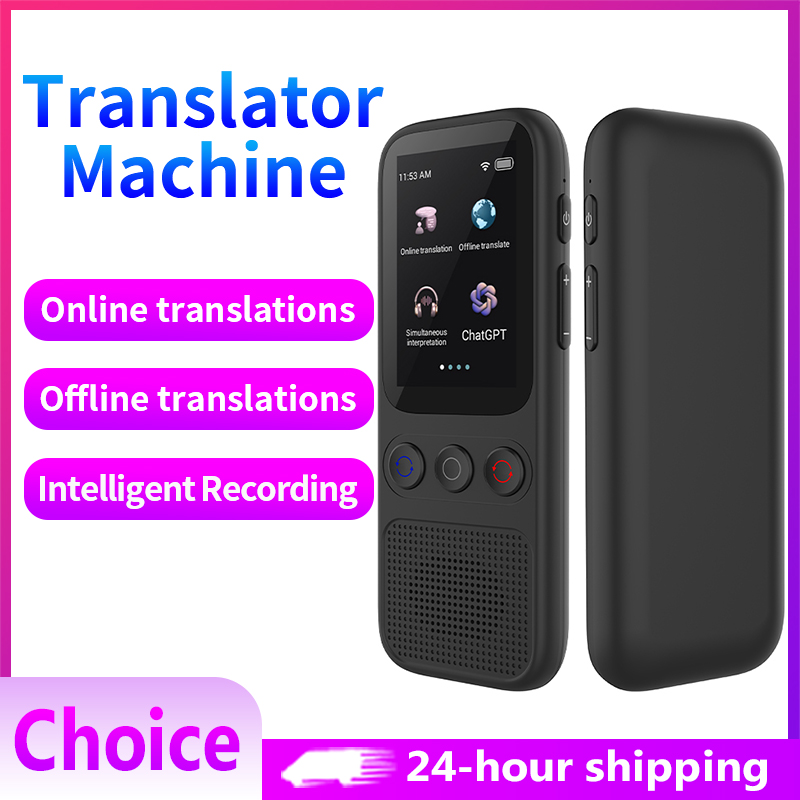 Portable Translator Device - Perangkat Penerjemah Bahasa Terjemahan Foto Suara