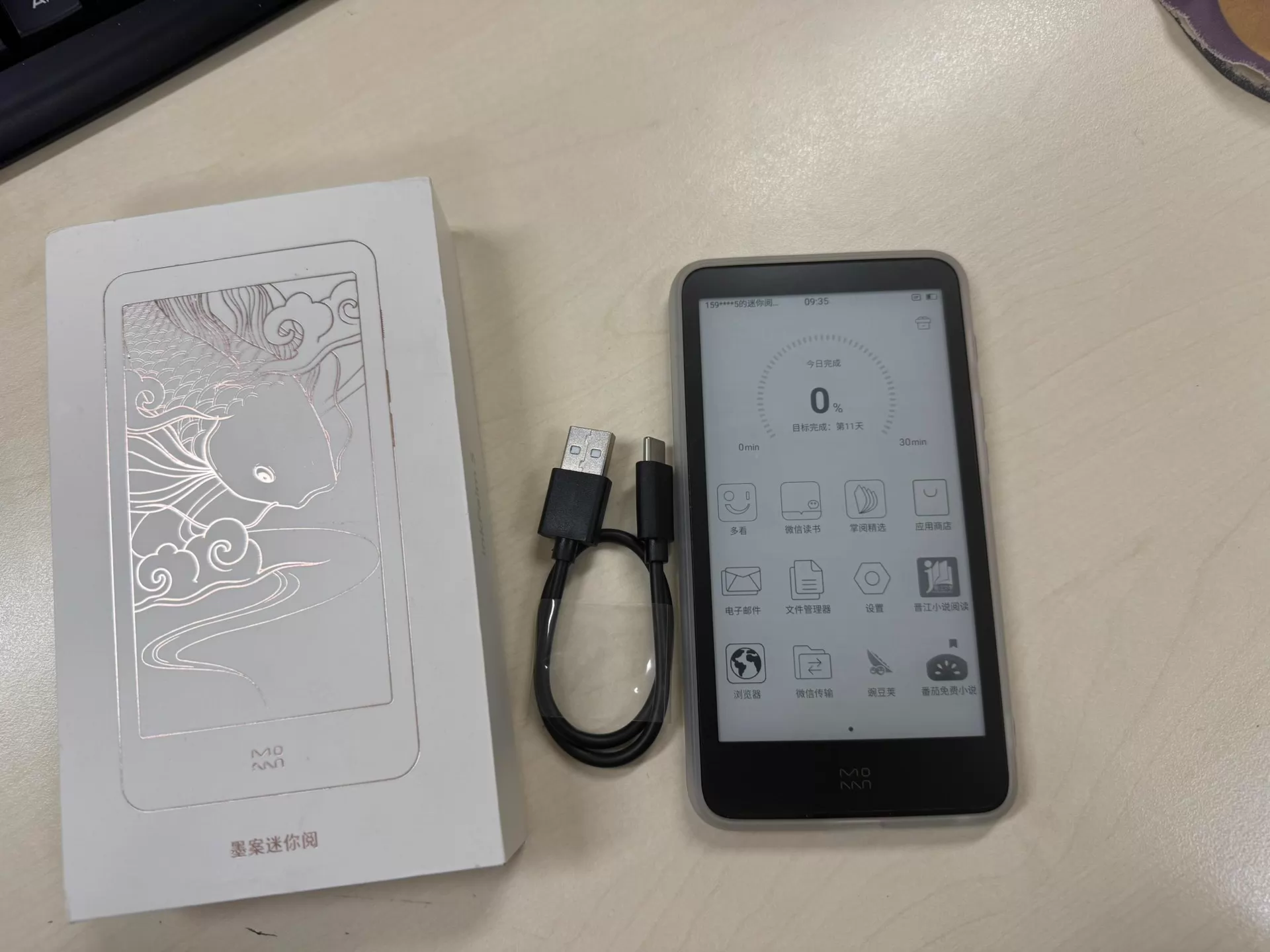 E-Ink Tablet Reader - InkPalm 5 Mini Pembaca e-book e-ink