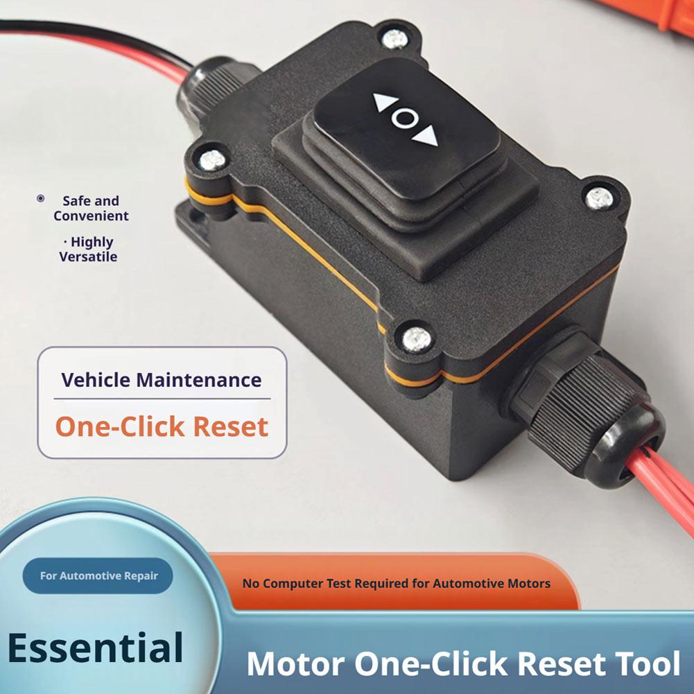Electronics Stuff - Alat Universal 12V EPB Caliper Motor