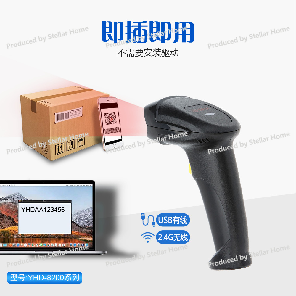 Pistol Pemindai Barcode Berkab - Barcode Scanner Wireless ulasan dan harga