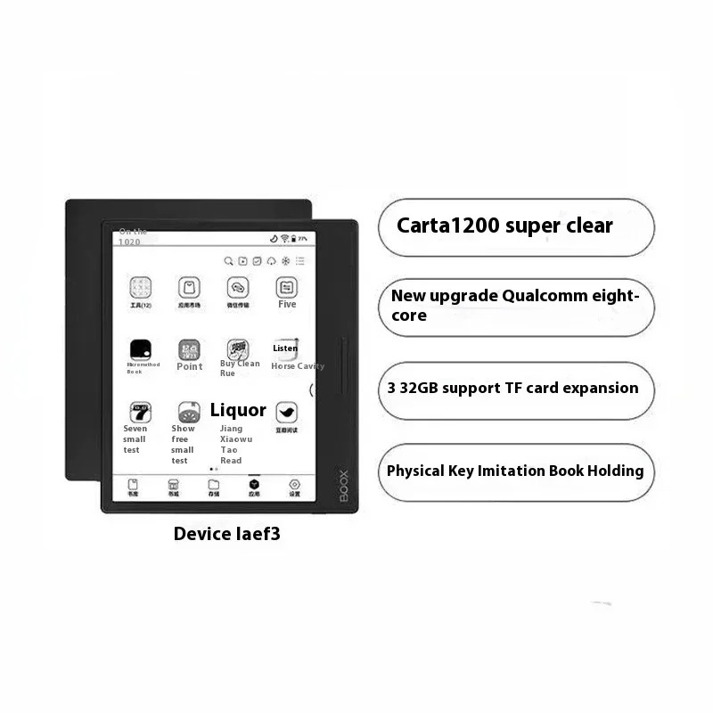 Leaf3 Kotak Hadiah Tablet Pemb - E-Ink Tablet Reader ulasan dan harga