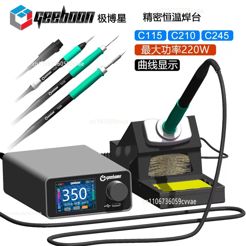 Kit Stasiun Solder TC22 240W d - Electronics Stuff ulasan dan harga